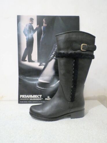 Çəkmələr: Ölçü: 39.5, rəng - Qara, Yeni — 4