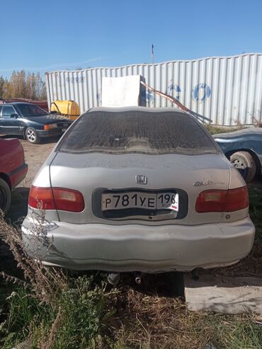 Транспорт: Honda Civic: 1995 г., 1.5 л, Автомат, Бензин, Универсал