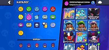бесплатные аккаунты в free fire: СРОЧНО СЛИВ ‼️🔥‼️‼️‼️‼️‼️‼️‼️‼️‼️‼️‼️‼️‼️ Игровой аккаунт Brawl Stars — 4