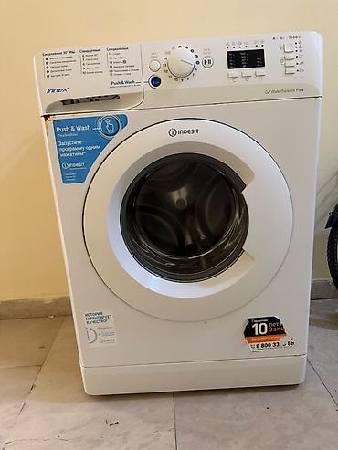 Техника и электроника: Indesit Innex önyükləməli paltaryuyan maşın - Yuma həcmi: 5 kq - — 1