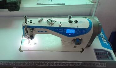 janome швейная машина цена: Швейная машина Автомат