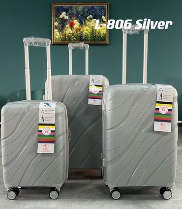 Чемоданы: Гелывые чемоданы — 8