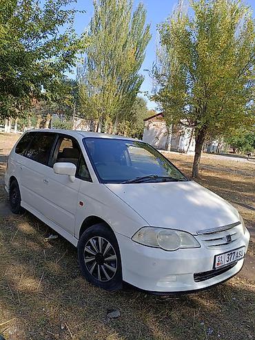 Honda: Honda Odyssey: 2000 г., 2.3 л, Автомат, Бензин, Минивэн — 2