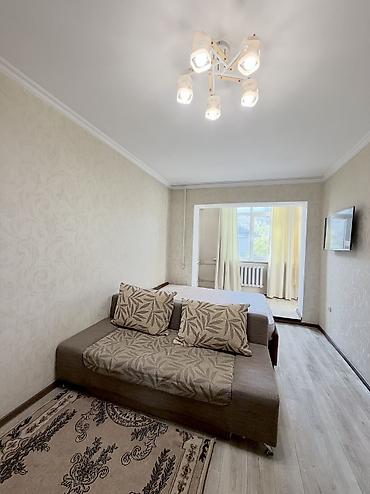 купить квартиру в 10 микрорайоне: 🏡 Продаётся 1-комнатная квартира в центре Бишкека! — 1