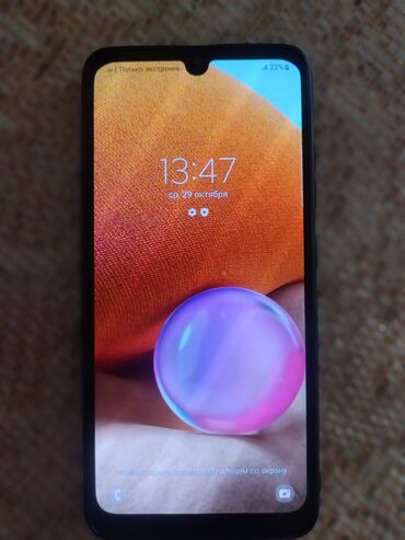 qara ekran şəkilləri: Samsung Galaxy A32, 128 ГБ, цвет - Черный, Отпечаток пальца