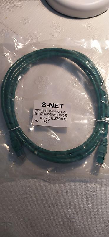 yeni modemler: S-NET CAT6 U/UTP Patch Cord – 2 metr, yaşıl - Model: S-NET — 1