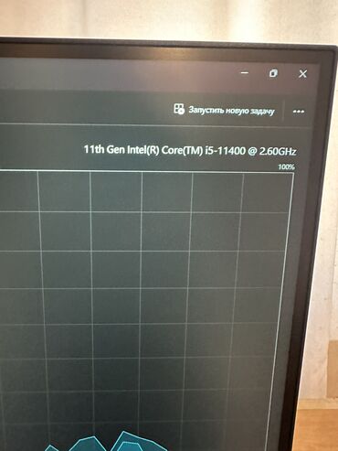 Masaüstü kompüterlər və iş stansiyaları: Öz şəxsi kompüterimdir ⚙️Texniki Hec bir problemi yoxdur ✅Hər bir — 5