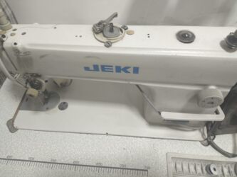 спорт одежда бишкек: Срочно швейные машины сатылат баасы келишим түрдө абалы өтө жакшы аз