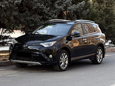 Toyota: Toyota RAV4: 2016 г., 2.5 л, Гибрид — 3