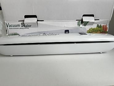 плёнка для колбасы: Вакууматор Vacuum Sealer — домашняя автоматическая машина для упаковки — 3