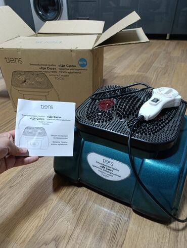 qaş aparatı: Tiens Qids fizioterapia cihazı Cihaz yeni kimidir. Cəmi 4-5 dəfə