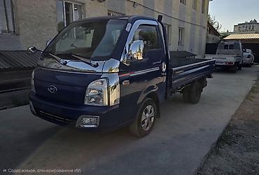 лодки бу: Hyundai Porter: 2019 г., 2.6 л, Механика, Дизель, Пикап — 2