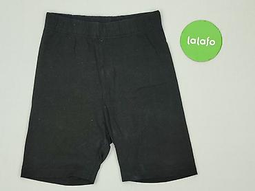 boncode crivit: H&M Divided, Legginsy Krótkie damskie, rozmiar S — 3