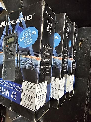16 pro max iphone: Переносная CB радиостанция Midland Alan 42 Описание: - Компактная — 3