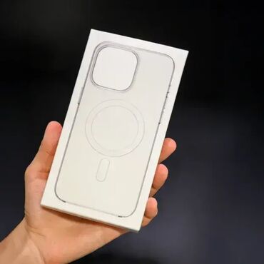 Ostali aksesoari za mobilne telefone: Komplet Apple punjač jačine 20W, MagSafe punjač i MagSafe providna na lalafo.rs — 10 Ostali aksesoari za mobilne telefone: Komplet Apple punjač jačine 20W, MagSafe punjač i MagSafe providna — 10