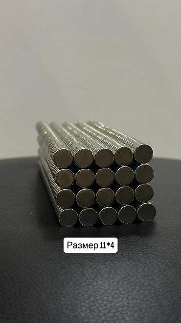 чехол на 7: Неодимовый магнит 11×4 - Тип: круглые дисковые NdFeB магниты - — 1