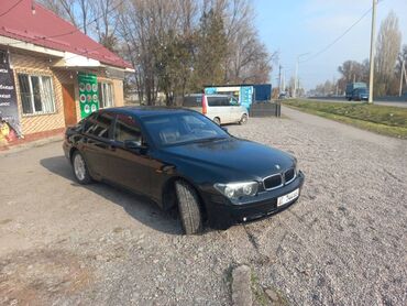 BMW: BMW : 2001 г., 4.4 л, Автомат, Бензин, Седан