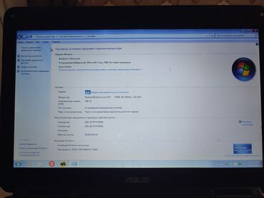 асус ноутбук цена в бишкеке: Laptop, Asus, 2 ГБ ОЗУ, Б/у, For simple tasks