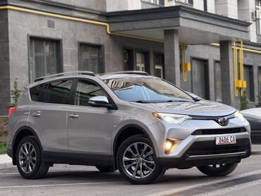 Toyota: Toyota RAV4: 2018 г., 2.5 л, Типтроник, Бензин, Кроссовер