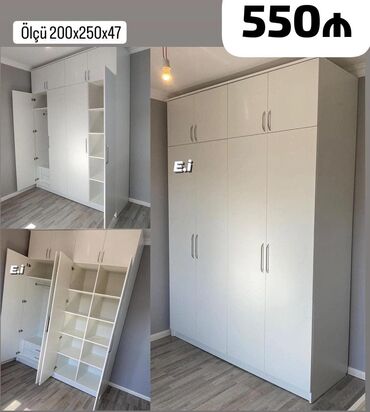 Yeni, 4 qapılı Şifonyer