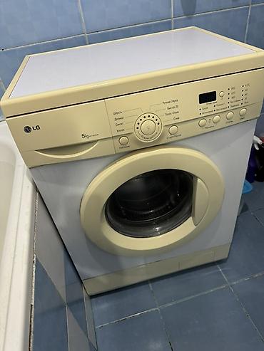 kitchen aid: Стиральная машина LG с фронтальной загрузкой, серия WD (модельная — 2
