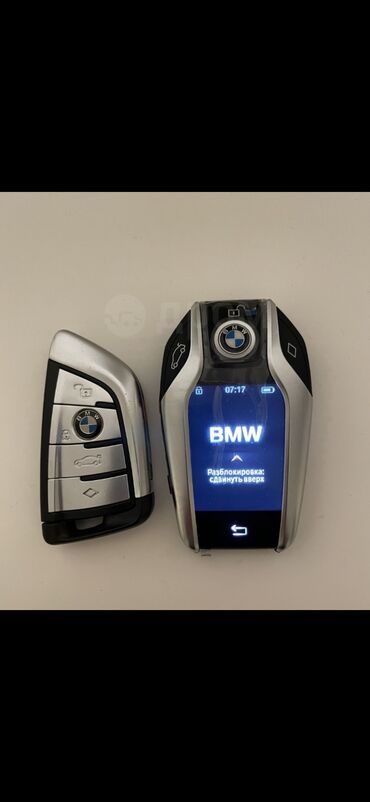 ключ для авто: Ключи на BMW G серии на заказ . Смарт ключ Заказываем по VIN БМВ G05