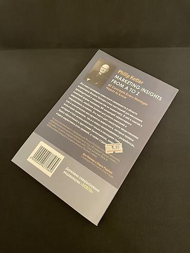 Kitablar və jurnallar: Məhsul: Kitab – “Marketing from A to Z: 80 Concepts Every Manager — 2