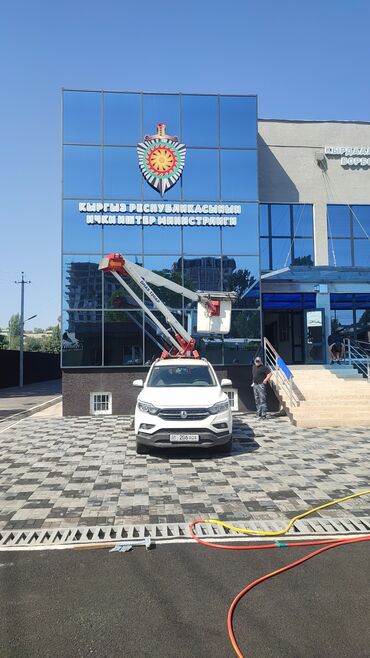 Услуги автовышки: Стрела 12 м, 200 т — 9