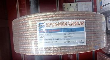 Audio və video kabellər: Məhsul: Siltron Speaker Cables – akustik sistemlər üçün ikili xəttli — 6