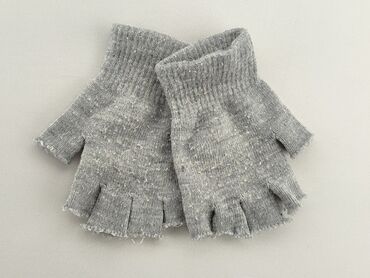 czapka beżowa: Gloves, 16 cm, condition - Fair