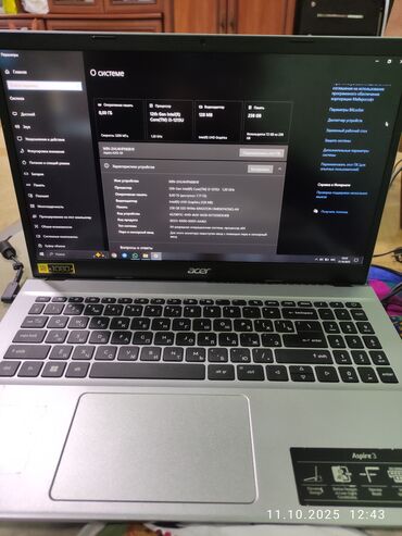 фотоаппарат для начинающих недорогой: Ноутбук, Acer, 8 ГБ ОЭТ, Intel Core i3, 15.6 ", Колдонулган, Татаал эмес тапшырмалар үчүн, эс тутум SSD