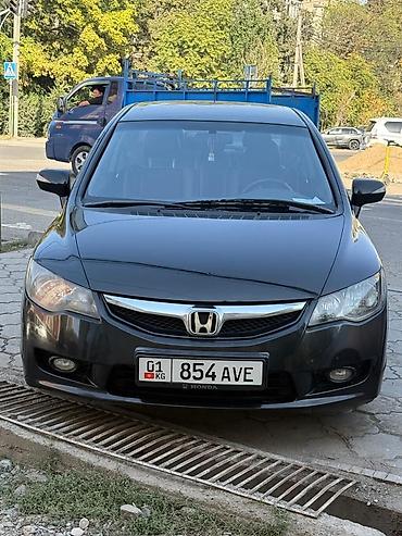 civic honda: Honda Civic: 2009 г., 1.3 л, Вариатор, Бензин, Седан — 6