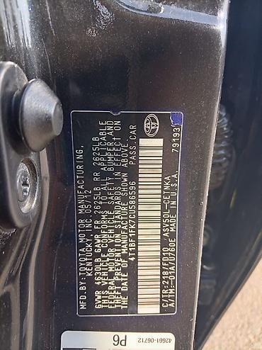 тахое машина: Toyota Camry: 2013 г., 2.5 л, Типтроник, Бензин, Седан — 7
