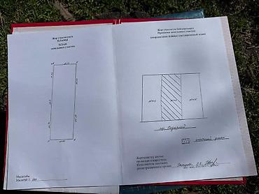 Продажа участков: 15 соток at lalafo.kg — 9 Продажа участков: 15 соток — 9