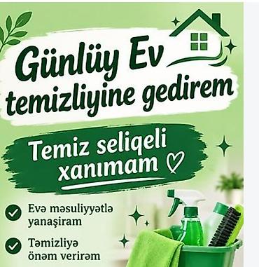 Ev köməkçiləri: Ev köməkçiləri — 1