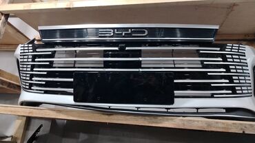 Bamperlər, buferlər: Ön, Changan 05, 2024 il, Çin, Ödənişli çatdırılma — 6