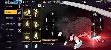 Другие аксессуары: Аккаунт Free Fire - Ник: samurai (уровень 57), клан отображается на — 7