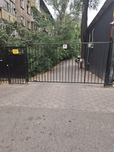 Продажа квартир: 2 комнаты, 47 м², Индивидуалка, 4 этаж
