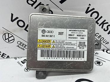reno 30: BALAST ZA AUDI A3, A4, A5 . - 8K0941597C | Balast za vozila iz VW — 1