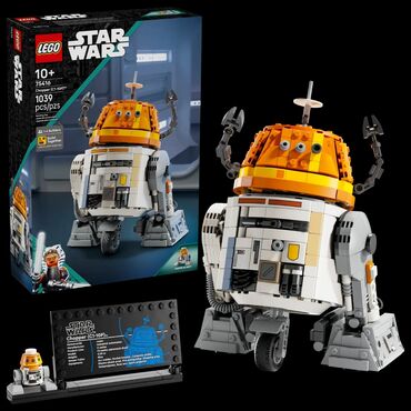детский боссейн: Lego Star Wars ⭐ 75416 Астромеханический дроид Chopper (C1-10P)™