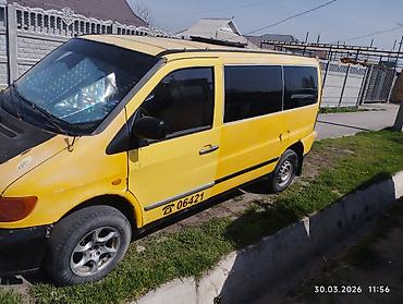 машину под выкуп: Mercedes-Benz Vito: 2003 г., Минивэн — 1