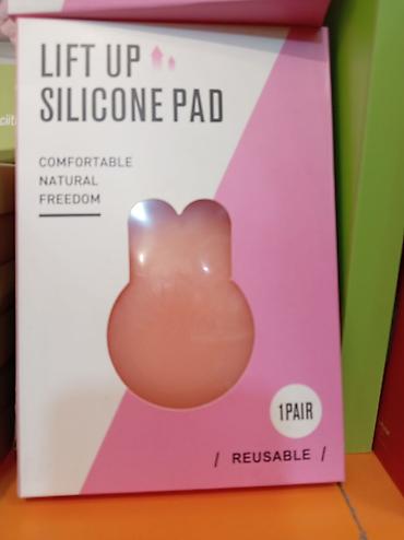Alt paltarı: Məhsul: Lift Up Silicone Pad – təkrar istifadə oluna bilən silikon — 1