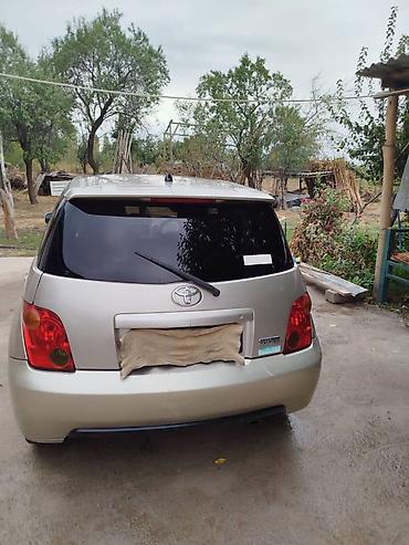тойота ист стартер: Toyota Ist: 2002 г., 1.5 л, Автомат, Бензин, Хэтчбэк — 3