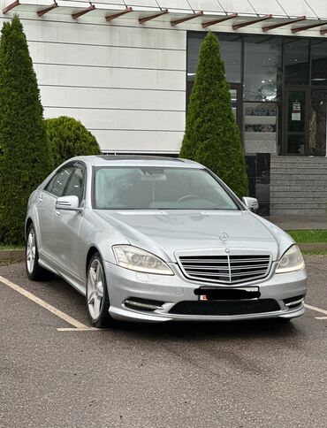 мер 221: Mercedes-Benz W221: 2007 г., 5.5 л, Автомат, Бензин