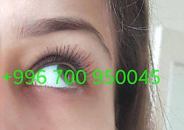 Другое: Средство для роста ресниц. 100% гарантия. Карепрост. Careprost — 2