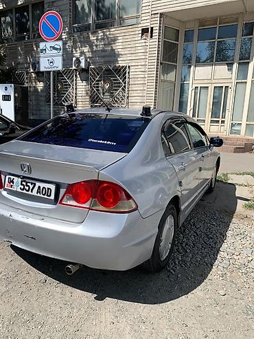 чехол на сивик: Honda Civic: 2008 г., 1.3 л, Вариатор, Гибрид, Седан — 3