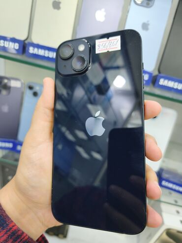 Apple iPhone: IPhone 14, 256 GB, Qara, Face ID — 4