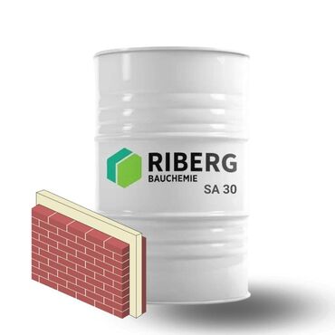 вспениватель полистирола: Заливочный ППУ для строительства RIBERG SA 30 (компонент А) смесь