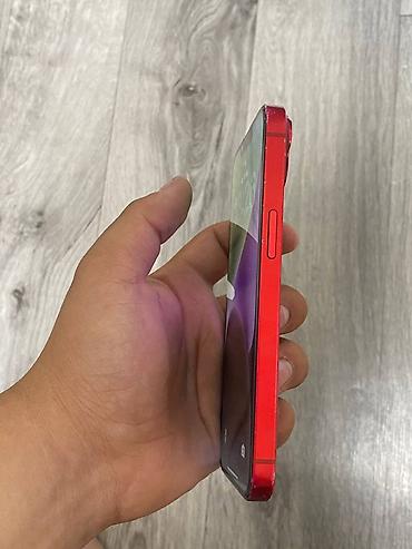 apple wat: IPhone 14
- Face ID работает
Трутон работает 
128гб
Акб 80
Не скрытый — 5