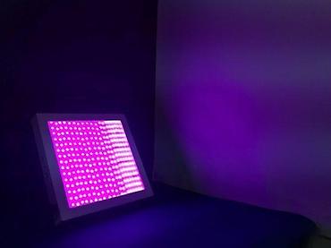 Rasveta: RGB Nadgradni panel 48w 30x30cm. Pogodan za atmosferu žurke — 8